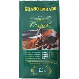 Кава мелена Grano Dorado Original 220 г (825011)