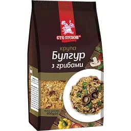 Булгур з грибами Сто пудів 400 г