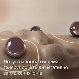 Фен Philips 7000 series фіолетовий (BHD723/10) - мініатюра 11