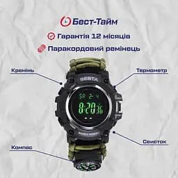 Годинники чоловічі наручні Besta Tactical з компасом (Зелений) - мініатюра 10