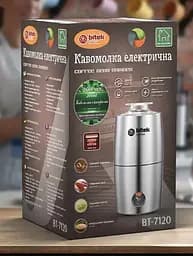 Електрична кавомолка для дому Bitek BT 7120 1000Вт ножовий подрібнювач кавових зерен 200г Сріблястий - мініатюра 2