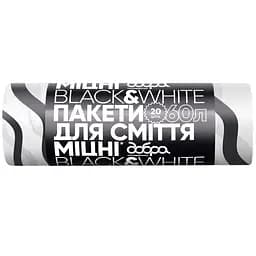 Пакеты для мусора с принтом Добра господарочка Black&White с затяжками 60 л 20 шт.