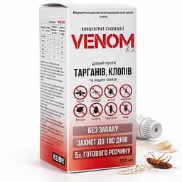 Venom k.s. концентрат від клопів, тарганів та інших комах