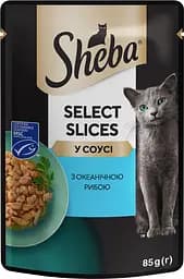 Вологий корм для котів Sheba з океанічною рибою в соусі 2.38 кг (28 шт. х 85 г) - мініатюра 2