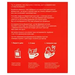 Дрип-кава Fresh Black Experimental Fermentation discovery box 60 г 5 шт. по 12 г - мініатюра 5