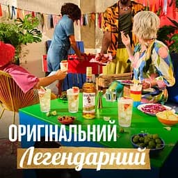 Алкогольний напій Captain Morgan Spiced Gold 35% 0.5 л - мініатюра 2