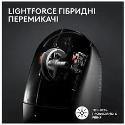 Миша Logitech Pro X Superlight 2 Lightspeed Black (910-006630) - мініатюра 3
