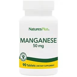 Марганець NaturesPlus 50 мг 90 таблеток
