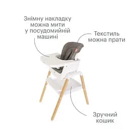 Стільчик для годування Tutti Bambini Nova, білий (611010/3511) - мініатюра 3