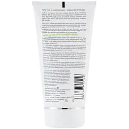 Super Facialist Гель із саліциловою кислотою д/проблемної шкіри обличчя, 150мл - мініатюра 2