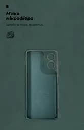 Чехол ArmorStandart ICON для Motorola G06 Power 4G Camera cover Dark Green (ARM90891) - мініатюра 4