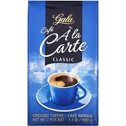 Кава мелена Gala Cafe A la Carte Classic Mild 500 г