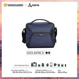 Сумка Vanguard Vesta Aspire 21 Navy (Vesta Aspire 21 NV), Темно-синій - мініатюра 5