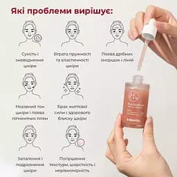 Сироватка для обличчя Medi-Peel Hyal Kombucha Tea-Tox Ampoule відновлювальна з 70% комбучі 50 мл - мініатюра 5