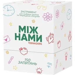 Настольная игра Memo Games «Между нами, подростки» 0027MG 150 карточек с вопросами