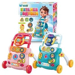 Ходунки-каталка WToys 47256 Персиковий