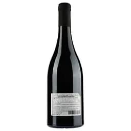 Вино La Dame de Coeur Martine Bude AOP Chinon 2017, червоне, сухе, 0,75 л - мініатюра 2
