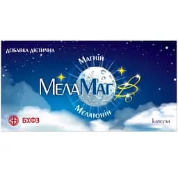 Диетическая добавка МелаМаг-В6, 20 капсул