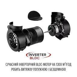 Витяжка острівна Perfelli Design Isola 35 Nero Silenzio - мініатюра 11