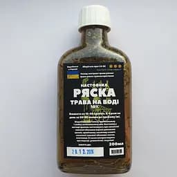 Водная настойка на траве ряска 200 мл