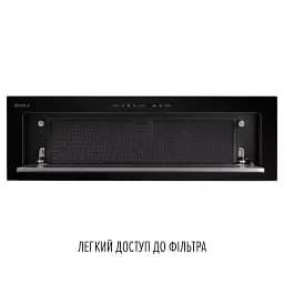 Витяжка повновбудована Perfelli Design Vision 9 Nero Silenzio - мініатюра 9
