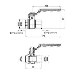 Кран кульовий SD Plus 1" 1/4 ВР для води (важіль) SD600NW32PN40 - мініатюра 2