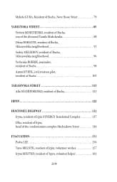 Heroic cities of Bucha, Irpin, Hostomel - мініатюра 21