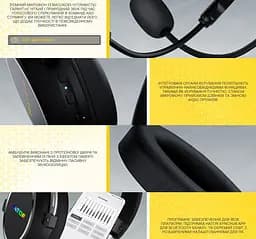 Игровые наушники с микрофоном HATOR ESH-50 HYPERGANG 3 SyncHUB USB 7.1 Hi-Res Black - мініатюра 10