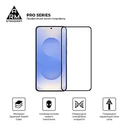 Захисне скло на Samsung Galaxy S26 5G з олеофобним покриттям, Pro, повне проклеювання, антистатичний і пиловідштовхуючий шар, 9H, самоклеючеся, 2.5D, на весь екран, антистатичний клей, ArmorStandart (ARM88715) - мініатюра 2