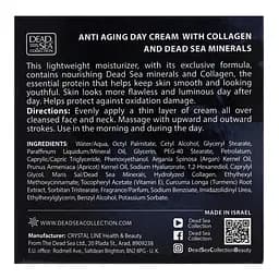 Денний крем проти старіння Dead Sea Collection з колагеном та мінералами Мертвого моря, 50 мл - мініатюра 4