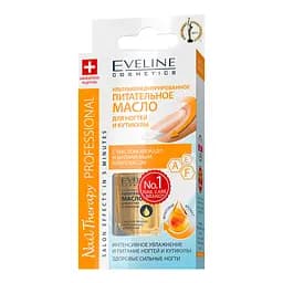 Ультраконцентроване поживне масло для нігтів і кутикули Eveline Nail Therapy Professional, 12 мл (LL12NTOLIWN) - мініатюра 3