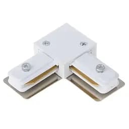 Соединитель Brille для шинопровода угловой HD-17L WH