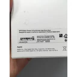 Оригінальний силіконовий чохол Apple Silicone Case MagSafe Storm Blue для iPhone 14 Pro (6.1") (MPTF3ZM/A) - мініатюра 7