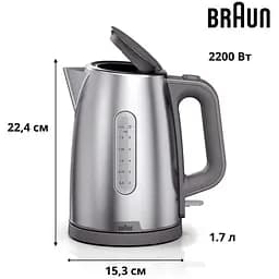 Електрочайник Braun WK 1500 GY (0X21010083) - мініатюра 4