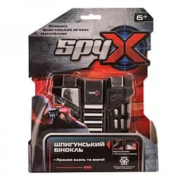 Шпигунська іграшка Spy X Бінокль нічного бачення (AM10399) - мініатюра 2