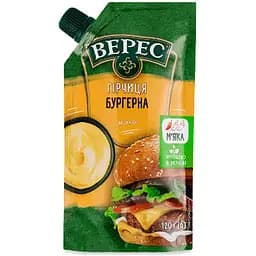 Горчица Верес Бургерная мягкая 120 г