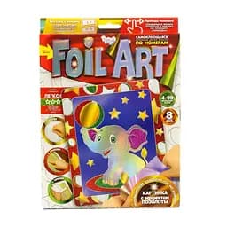 Набор творчества Аппликация FAR-01-01…10 цветная фольга Слон