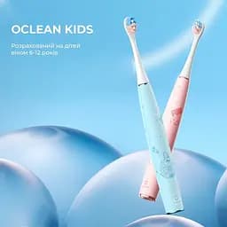 Електрична зубна щітка Oclean Kids Blue дитяча синя - мініатюра 8