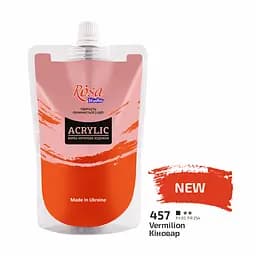 Фарба акрилова Rosa Studio Кіновар 457, 200 мл CD