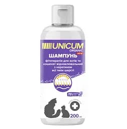 Шампунь Unicum Organic для котов з кератином 200 мл (UN-081)