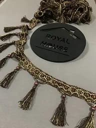 Бахрома коричневая