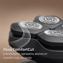 Електрична бритва Philips Pro 5000 Series (HS5980/15) - мініатюра 6