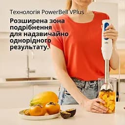 Блендер Braun MQ 30202 M WH - мініатюра 7