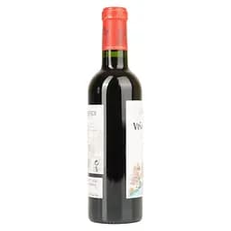 Вино La Rioja Alta Vina Alberdi Reserva, червоне, сухе, 0,375 л - мініатюра 3