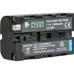 Акумулятор PowerPlant NP-F550 для Sony (DV00DV1031)
