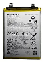 Аккумулятор QM50 для Motorola Edge 40 Neo XT2307