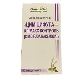Циміцифуга Cimicifuga Racemosa Клімакс Контроль GreenSet 60 капсул