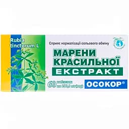 Марены красильный экстракт Осокор таблетки 200 мг 60 шт. 