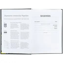 Щоденник шкільний Kite Transformers тверда обкладинка (TF25-262) - мініатюра 4