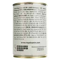 Вологий корм для дорослих собак Royal Canin Renal при хронічній нирковій недостатності 410 г  - мініатюра 4